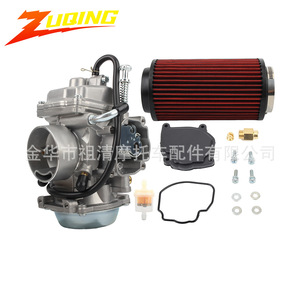 Kit de conversion de carburateur de moto Zuqing HK291 avec filtre à air pour Polaris Sportsman 500 - Product Image 1