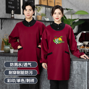 Long Sleeve Apron Waterproof Polyester Restaurant Bar Workwear With Embroidery Print For Men Women - Product Image 1