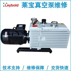 Bomba de vacío de paletas rotativas sellada con aceite Leybold D16C D30C D40C D60C, cuerpo de hierro fundido, motor eléctrico, baja presión, para reparación - Product Image 5