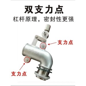 วาล์วลูกลอยสแตนเลส DN15 ถึง DN100 สำหรับควบคุมระดับน้ำในถังน้ำอัตโนมัติ - Product Image 4