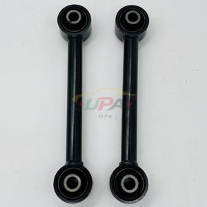 55250-D3050 55250D3050 Brazo de suspensión trasero para Hyundai Kia 55250 D3050 - Product Image 3