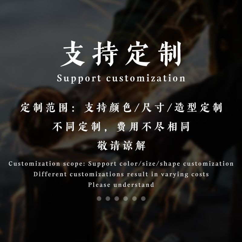 สีที่กำหนดเอง