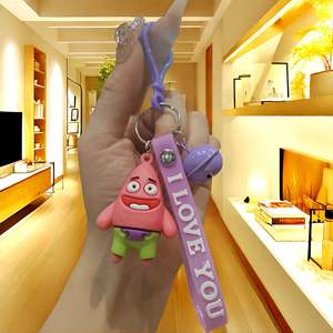 Fabrikant Groothandel Schattige Versie <span class=keywords><strong>Spongebob</strong></span> <span class=keywords><strong>Squarepants</strong></span> Sleutelhanger, Pai Daxing Schattige Paar Prachtige Sleutelhanger Sleutelhanger - Product Image 3
