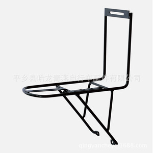 Portaequipajes delantero para bicicleta de montaña, acero al carbono, negro, alta resistencia, duradero, resistente al óxido, accesorios de fácil instalación - Product Image 3