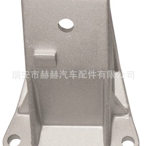 Soportes de motor P para Renault 25, número de pieza 7700714861 7700714860, repuesto nuevo - Product Image 1