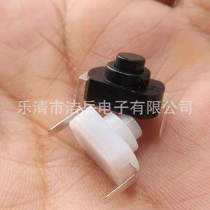 Interrupteur à bouton-poussoir autobloquant Jieyue 12x8mm, boîtier en plastique, borne à souder, anti-poussière IP40 - Product Image 3