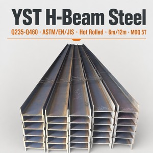 Prix de la poutre en <span class=keywords><strong>acier</strong></span> de taille standard H 100 mm 20 mm S235JR A36 S275JR SS400 <span class=keywords><strong>Acier</strong></span> doux HEA <span class=keywords><strong>HEB</strong></span> IPE 150x150 Prix de la poutre en H - Product Image 1
