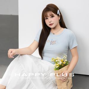 T-shirt décontracté pour femme Runqi Little Fox, broderie ajourée, tricoté, bleu clair, grande taille - Product Image 2