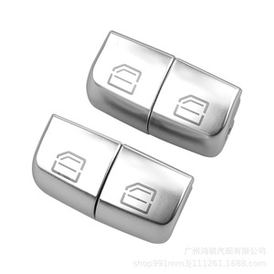 Boutons de commutation de fenêtre pour Mercedes Benz classe C W205 C200 Glc W253, matériau Abspc, conception minimaliste et durable - Product Image 1