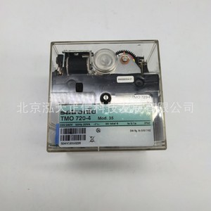 Contrôleur Honeywell TMO720-4 mod.35 - produit décontinué. Demandez un devis séparément pour le prix. Produit authentique. - Product Image 2