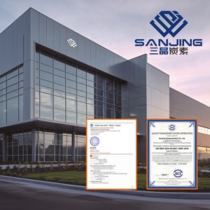 Cao tinh khiết sanjing thương hiệu 99.99% Carbon nội dung chống ăn mòn 1kg 2kg 3kg Đôi Vòng <span class=keywords><strong>Graphite</strong></span> crucible nhiệt độ cao - Product Image 3