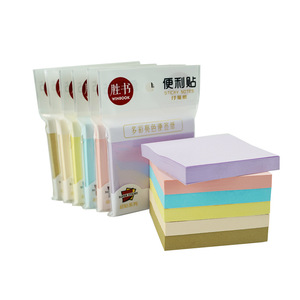Bloc-notes adhésifs personnalisés à prix abordable, 3x3 pouces, fournitures scolaires, autocollants en papier, index <span class=keywords><strong>Post</strong></span>-<span class=keywords><strong>it</strong></span>, bloc-notes adhésifs - Product Image 6