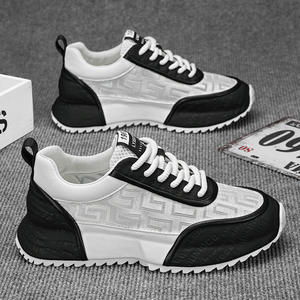 Zapatillas Casuales Blancas de Alta Gama para Hombre, con Cierre de Cordones, Transpirables, Antideslizantes, con Parte Superior de Malla, para Correr, Moda Primavera - Product Image 4