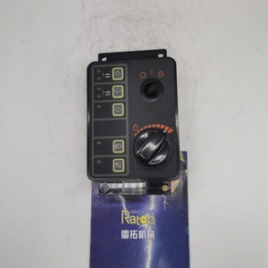 21NB-40072 21N7-40071 ชุดสวิตช์สำหรับ R140LC-7 R160LC-7 กล่องควบคุมปุ่มควบคุมคันเร่งของรถขุด - Product Image 6