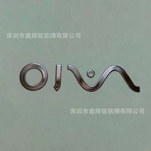 Etiquetas Adhesivas Personalizadas con Logotipo en Metal Negro, Acabado Espejo, 0.06mm, Autoadhesivas para Armas y Electrónicos - Product Image 4