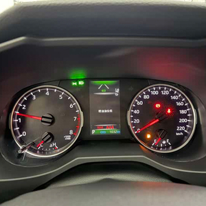 <span class=keywords><strong>Toyota</strong></span> <span class=keywords><strong>RAV4</strong></span> <span class=keywords><strong>2023</strong></span>, Volante a la Izquierda, SUV Panorámico, 171HP, 2WD, 180KM/H, Auto Usado, Caja de Cambios Automática, Cámara Trasera, Llantas R18, Aleación de Aluminio, Tapicería de Tela - Product Image 6