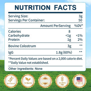 ผงคอลอสตรัมจากวัวที่เลี้ยงด้วยหญ้า OEM  อาหารเสริม 60% ไฮไอจี 3000 มก. ผงคอลอสตรัมแบบลิโปโซม สำหรับสุขภาพลำไส้ เสริมภูมิคุ้มกัน - Product Image 2