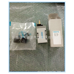 Vanne solénoïde Festo MFH-5-1/4-B 1/4 pouce, vanne hydraulique à deux voies, pression maximale 315 bars - Product Image 2