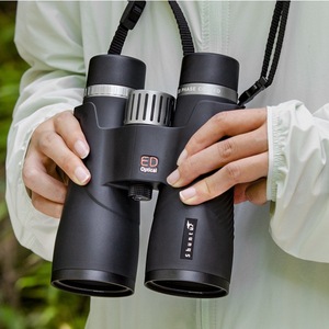 Shuntu Mini Cannon Pro Binoculars 10x50ED 12x50ED ED Phase Coated Outdoor Waterproof Magnifier - Product Image 4