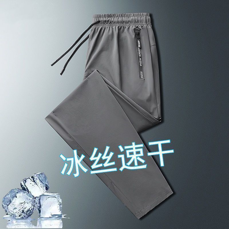 L recommends 45-52.5kg
