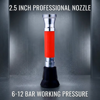 Lance d'incendie professionnelle robuste DN65 2,5'' en cuivre/aluminium, pistolet à jet pour systèmes d'extinction d'incendie 6-12 bars