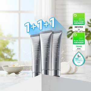 ครีมทาหน้า Aqua Squalane ขนาด60มล. ให้ความชุ่มชื้นแบบแพ็ก3ชิ้นพร้อมแผ่นรอง2ชิ้นเพื่อการดูแลผิวอย่างดี - Product Image 3