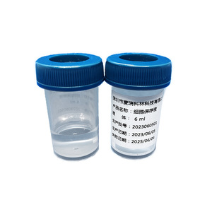 Solución de Preservación Cervical TCT Merrick de 6 ml, Almacenamiento a Temperatura Ambiente para Pruebas de VPH, Detección Ginecológica - Product Image 2