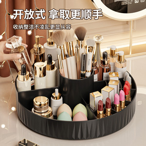 Rotating Cosmetic Storage <b>Box</b> With Drawers For <b>Makeup</b> Brush Lipstick Skincare Organizer Desktop 360 Degree Turntable Pink - Product Image 2