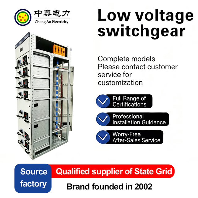 Low Voltage Paralleling Switchgear Air Insulated Switchgear Outdoor Type Switchgear