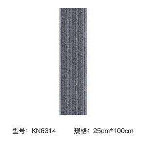 Dalles de moquette rayées Kerry Carpets 12x12 pouces, ignifuges, modernes, pour bureaux et espaces commerciaux, design carré, lavables à la main - Product Image 2