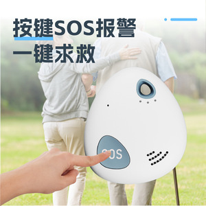 Pet Tracker LY-1610 GPS Real Time Tracking For Dogs Cats With SOS Alarm And Vibration Alert - Product Image 2