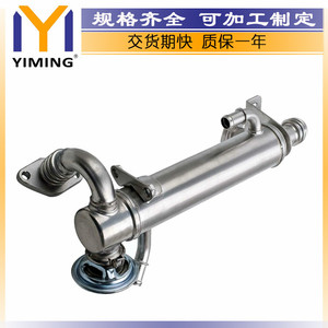หม้อน้ำ Iveco Daily Iv Mk4 2.3 Jtd Multijet รุ่น 504178568 สำหรับเปลี่ยนซ่อม - Product Image 3