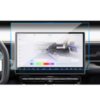 Protection d'écran en verre trempé 9H pour GPS de voiture Jetour T1 15,6 pouces, film protecteur d'écran audio automobile T1, prix de gros