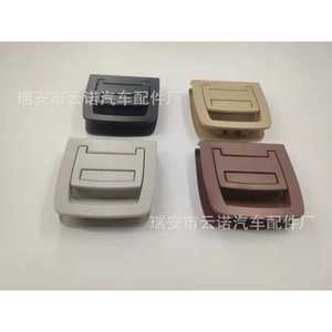 Serrure de coffre Bmw 51479120283, nouvelle pièce de rechange pour réparation et remplacement - Product Image 1