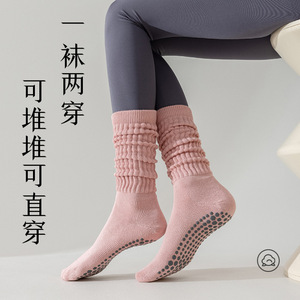 Yoga Socks Non Slip Cotton Full Foot Grip Slouch Socks For Women Yoga Pilates Dance Indoor Workout - Product Image 4