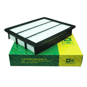 Filtro de aire de 10067663 23190-09100 para ROEWE SAIC W5 <span class=keywords><strong>Ssangyong</strong></span> MUSSO REXTON <span class=keywords><strong>RODIUS</strong></span> - Product Image 1