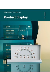 Herbes naturelles Soins post-partum Soins vaginaux spécialisés Capsules <span class=keywords><strong>Tampax</strong></span> Disque menstruel Produits pour l'incontinence - Product Image 5