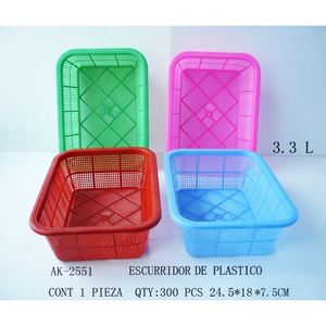 CASAMAX WL AK-2551 กระชอนพลาสติก 3 ลิตร ตะกร้าหลากสี หรูหรา เป็นมิตรกับสิ่งแวดล้อม คลาสสิค หรูหรา พรีเมี่ยม พกพาสะดวก - Product Image 1