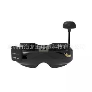 Gafas de video FPV Skyszone 02O con pantalla OLED y receptor Fusion, compatibles con interfaces I/O bilingües en chino e inglés - Product Image 2