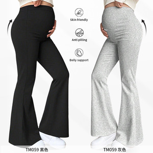 King Mcgreen Star <span class=keywords><strong>Pantalon</strong></span> skinny taille haute à jambe large pour <span class=keywords><strong>femme</strong></span> <span class=keywords><strong>enceinte</strong></span>, nouveau style automne et hiver, <span class=keywords><strong>pantalon</strong></span> extérieur - Product Image 6