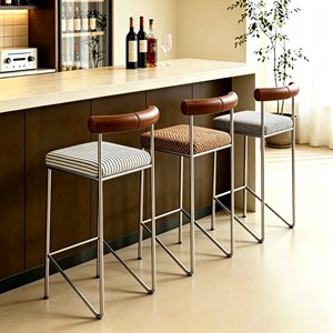 <span class=keywords><strong>Chaise</strong></span> de bar design, style Bauhaus, haute, créative, avec dossier en acier inoxydable, pour îlot de cuisine - Product Image 5