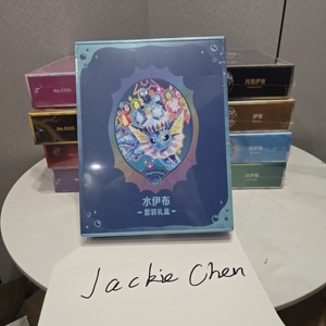 Caja de Regalo Sellada de Cartas Coleccionables Pokémon TCG Chinas Auténticas, <span class=keywords><strong>Vaporeon</strong></span> Terastal, Juegos de Cartas, Eevee Agua, Cartas Coleccionables - Product Image 1