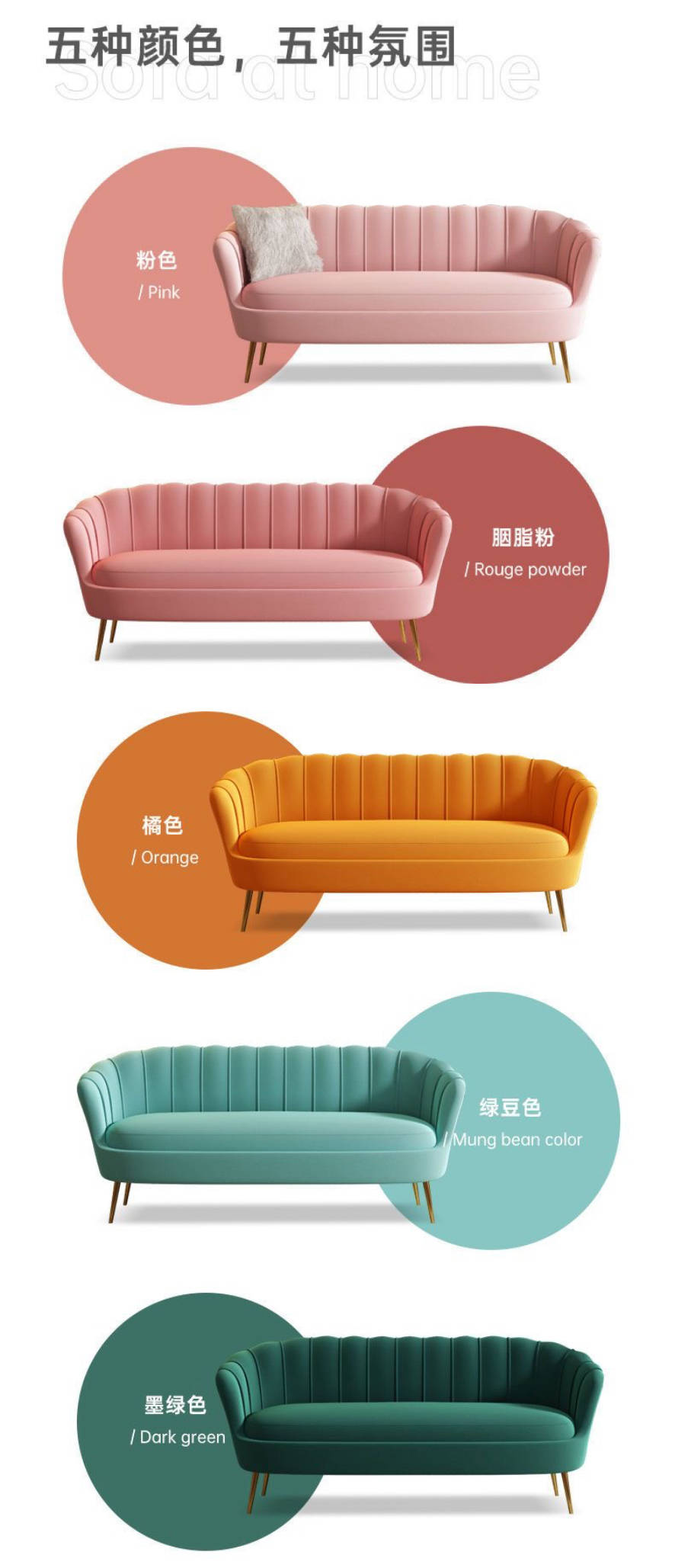 Color