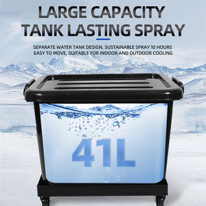 <span class=keywords><strong>พัดลม</strong></span><span class=keywords><strong>ไอ</strong></span>น้ำเย็น26นิ้ว30นิ้วสำหรับอุตสาหกรรมกลางแจ้งในร่มพร้อมถังเก็บน้ำ41L - Product Image 3