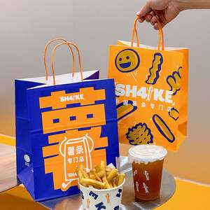 Wholesale Eco-Friendly Recyclable Custom Printed Flat Bottom Kraft French Fries Packaging <b>Paper</b> Bag Twisted Handles - Product Image 5