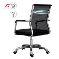 Chaise de bureau ergonomique et confortable, siège de support lombaire en maille, pivotante, à bas prix, pour personnel
