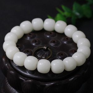White Jade Bodhi Seed <b>Bracelet</b> 18 Beads Ball Shape Ethnic Style Religious Ceremony Jewelry Unisex <b>Couple</b> <b>Bracelets</b> - Product Image 3