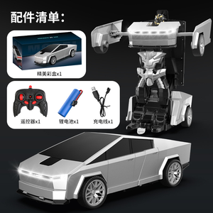 Voiture tél<span class=keywords><strong>éco</strong></span>mmandée tout-terrain 4x4 à induction gestuelle araignée pour garçons – Jouet RC - Product Image 4