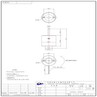 Electroimán rotativo XZ2525 DC 6V 12V 24V bobina electromagnética giratoria de solenoide para componentes electrónicos