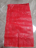 Sac en filet tubulaire rose 65*95cm en PP/HDPE résistant aux UV pour l'emballage alimentaire de carottes, légumes et bois de chauffage